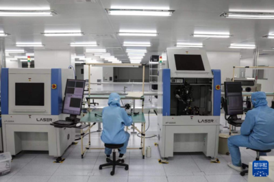 感受創(chuàng)新的味道——河北雄安新區(qū)采訪記 光通信設(shè)備制造