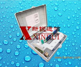 專業生產 32芯光分路器箱與插片式光分路器箱的制造與應用